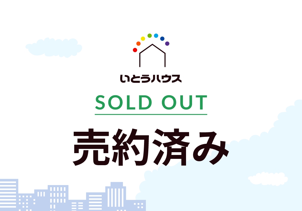 アルファステイツ南田宮