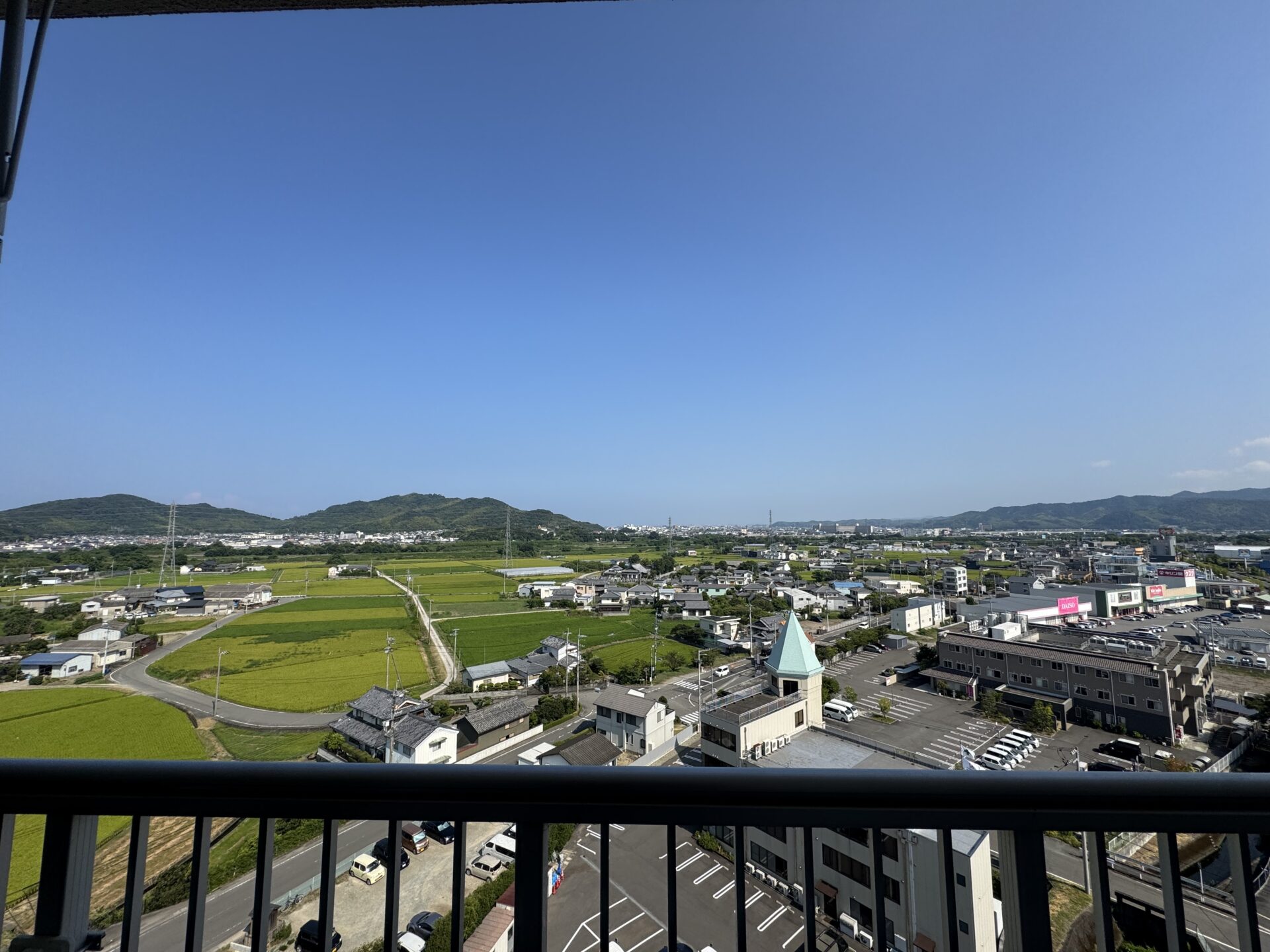 コスモグランディ大松